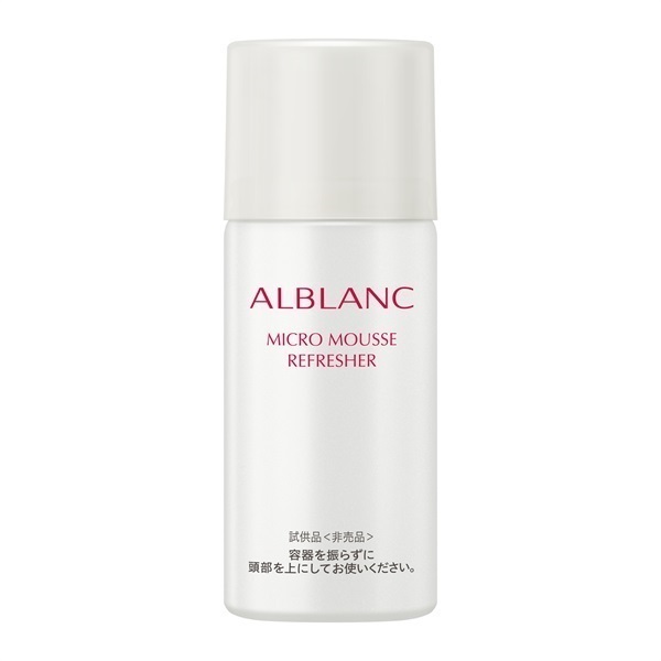 ご予約商品) ALBLANC(アルブラン) クラリティブラン サーフェイサー ＋