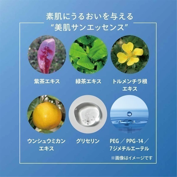 Freshe パーフェクトジェル 3個セット OMD＞ パーフェクト3WAYジェル クリア 13mLの通販｜セブンショップ