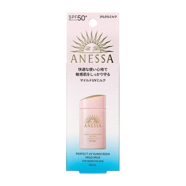 アネッサ パーフェクトUV マイルドミルク N 60ml×3本. ANESSA(アネッサ) パーフェクトUV マイルドミルク NA 60ml 2個