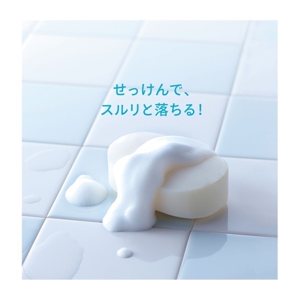 ANESSA(アネッサ) パーフェクトUV スキンケアスプレー NA 60g 3