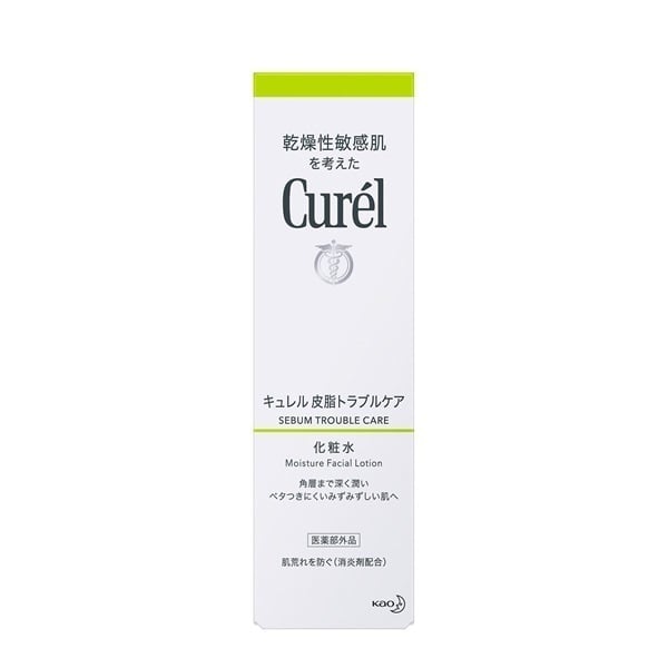 キュレル皮脂トラブルケア化粧水5本　curel 皮脂トラブルケアシリーズ製品ラインナップ