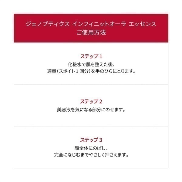 SK-II フェイシャル トリートメント エッセンス 330ml & スキンパワー