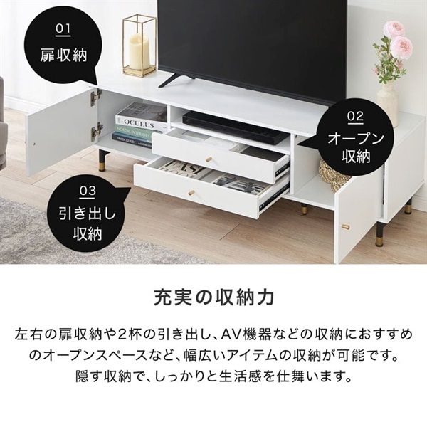 【最終売切り価格】ホワイトテレビ台 テレビ台 アウトレット ホワイト」の人気商品一覧 | 安い商品を