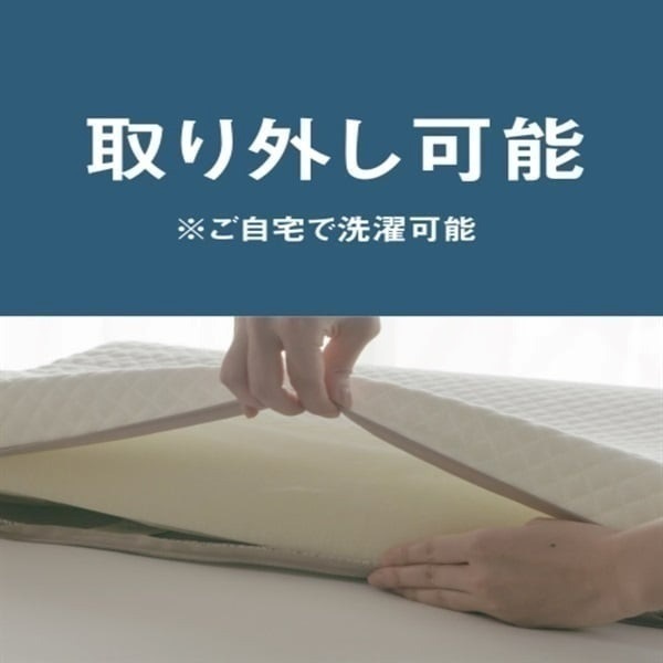まるごと支えるマットレスピロー & フットピロー ホームコーディ まるごと支える マットレスピロー＆フットピロー