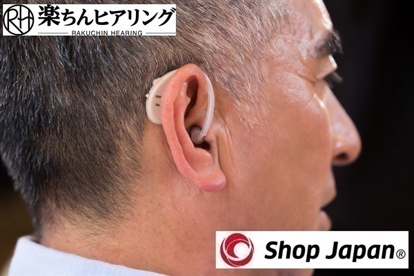 ショップジャパン　楽ちんヒアリング2個セット ショップジャパン 楽ちんヒアリング 2個セット 集音器 | イオン