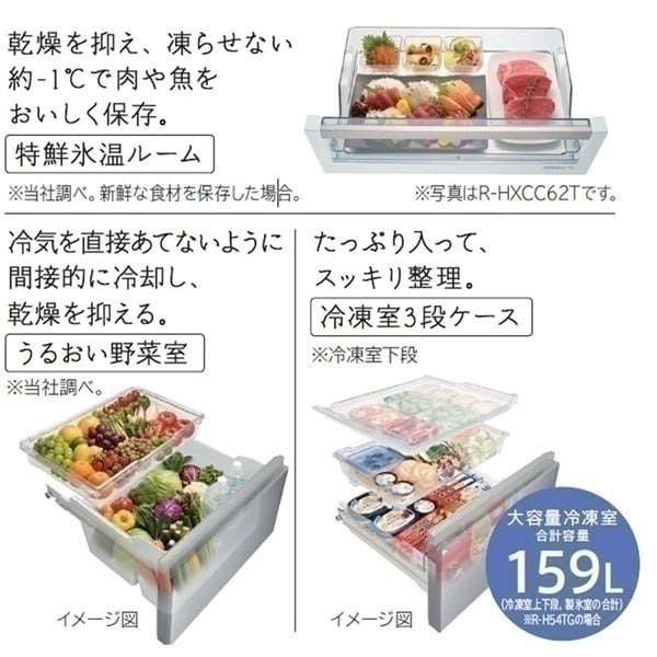 第5版冷凍空調便覧6冊 51dHRMVQQIL._AC_SY200_QL15_.jpg