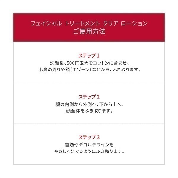 ご予約商品) SK-II スキンパワー アドバンスト クリーム コフレ