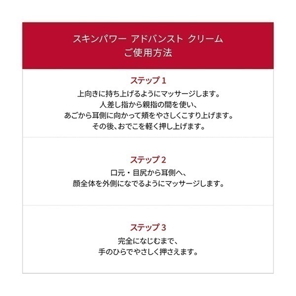 モイスティーヌ　スペシャルコフレ（限定品）プレミアムイオンシート2種 2023 コフレ｜モイスティーヌ【公式】