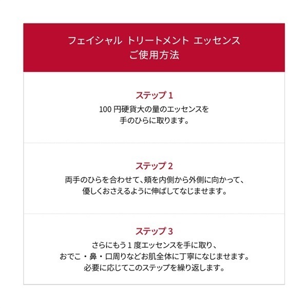 ○最終○未使用　Qリニュークリーム2本セット ご予約商品) SK-II スキンパワー リニュー クリームト ライアル