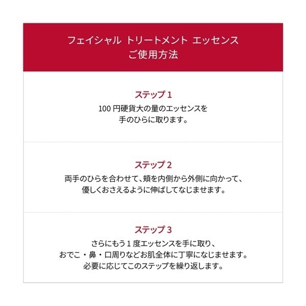 ☆　はっぴーマザー様｜ミネラルクリーム２ 楽天市場】【まとめてお得】ワールドレップサービス ミネラル