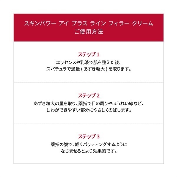 9.20発売 ご予約商品) SK-II スキンパワー リニュー エアリー