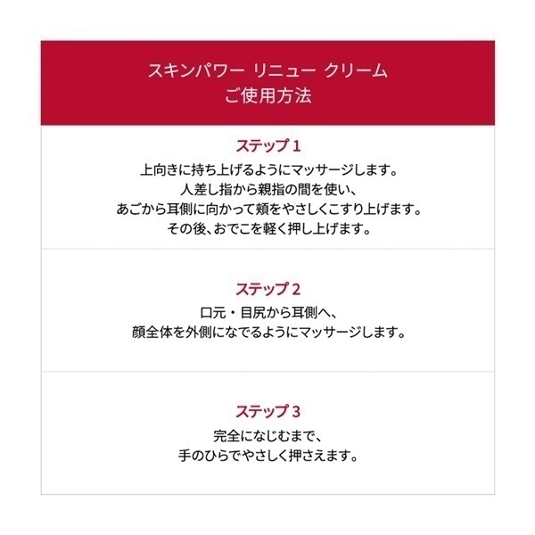 9.20発売 ご予約商品) SK-II スキンパワー アイ プラス ライン