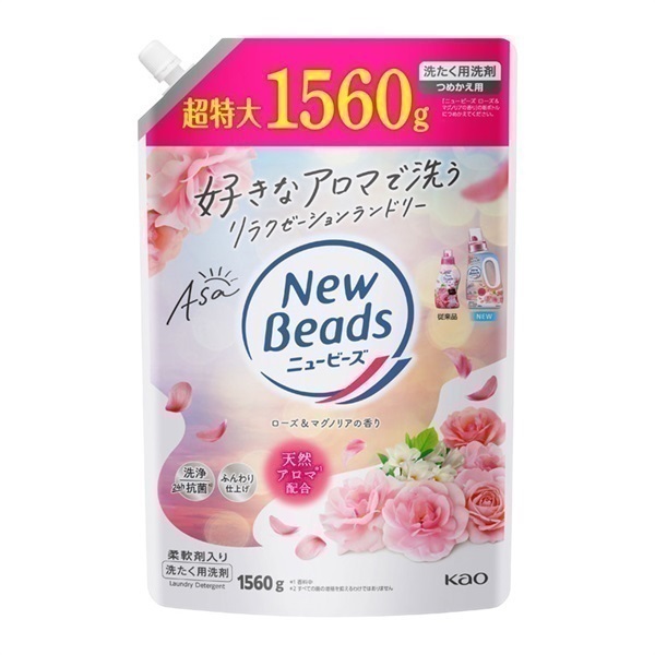 花王 ニュービーズ ローズ＆マグノリアの香り つめかえ用ケース