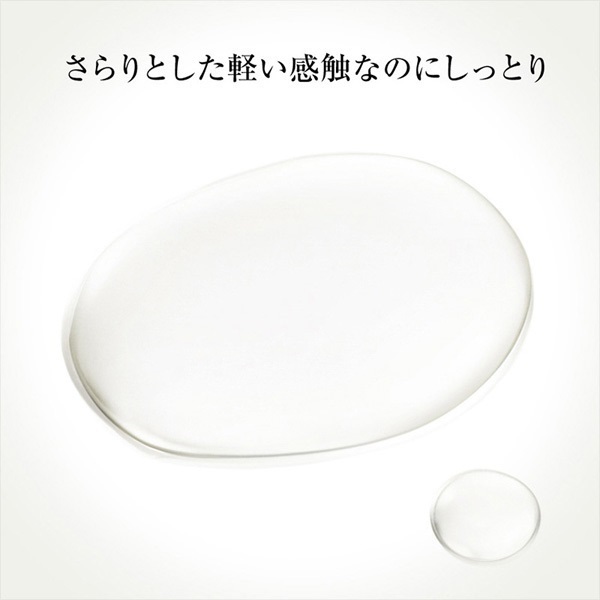 SK-II フェイシャル トリートメント エッセンス スペシャル コフレ