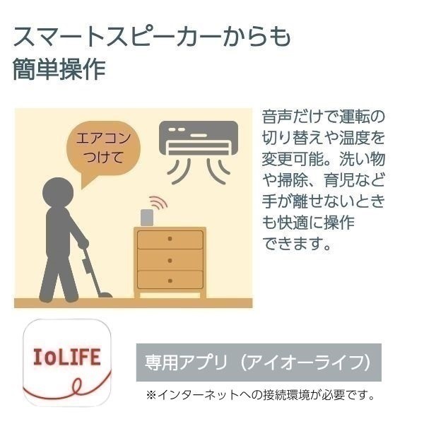東芝 プラズマ空清+付着した汚れを自動でお掃除「マジック洗浄熱交換 東芝 プラズマ空清+付着した汚れを自動でお掃除「マジック洗浄熱交換
