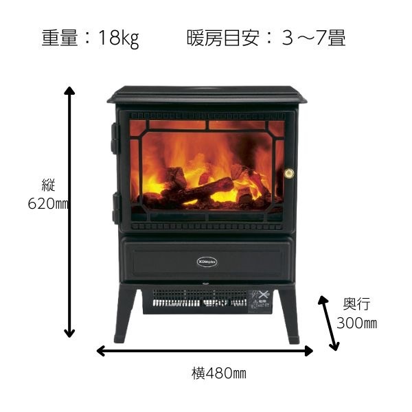 Dimplex Glasgow 電気暖炉 GOS12J GLA12Jと型番違い 【公式通販】