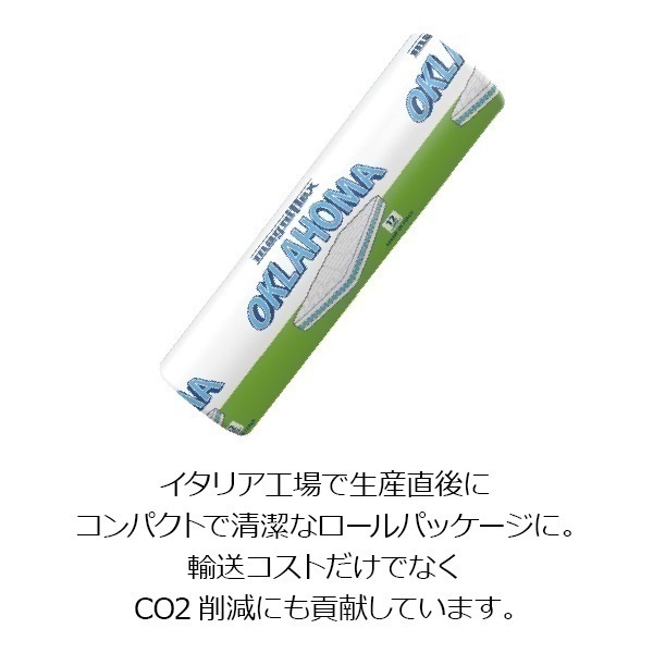 ノコ　オーノ パオック PAOCK PS 糸ノコ盤 VS-400【別送品】 | 電動工具 通販