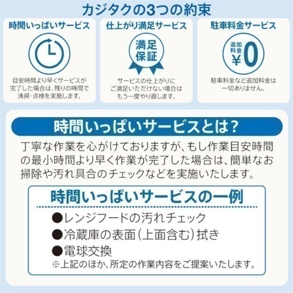 プラズマクラスター7000」搭載エアコン【2.2～2.8kW】・エアコン