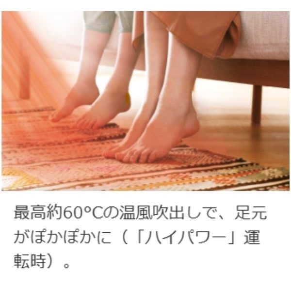 三菱 「エモコアイ搭載・フィルター自動清掃」エアコン 霧ヶ峰 Z