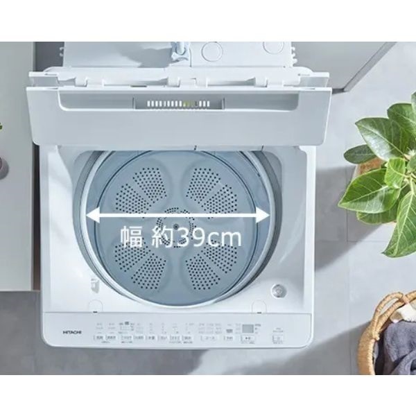 日立 インバーター8㎏洗濯機 BW-V80K【標準配送料2000円＋標準設置料