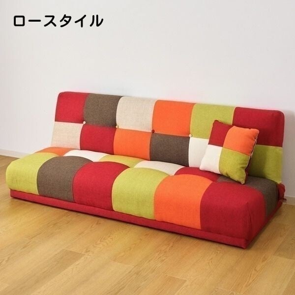 アウトレット販売】3人掛け パッチワーク リクライニングソファベッド