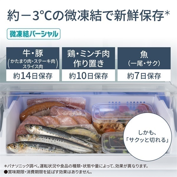 Panasonic - ※みりゅーページ※ Panasonic_dmr-