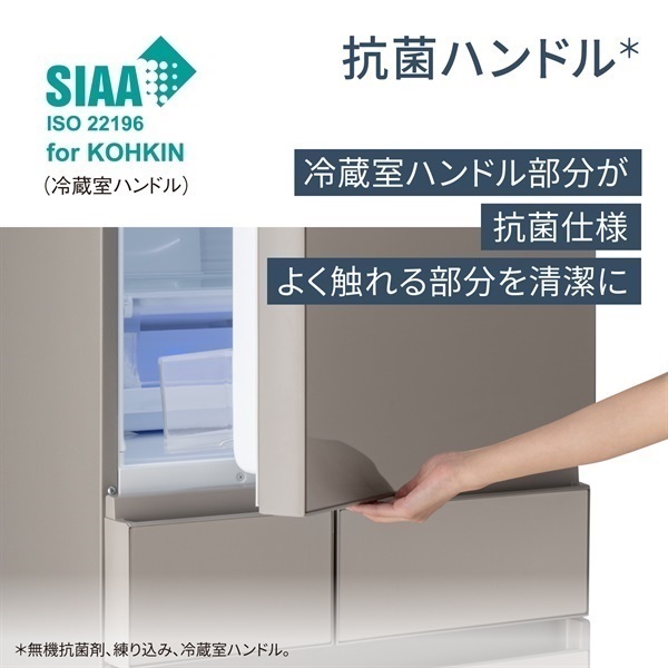 美品近隣配達可能　Panasonic 450L 5ドア冷蔵庫　NR-E455PX 概要 パナソニックパーシャル搭載冷蔵庫 NR-E455PX | 冷蔵庫