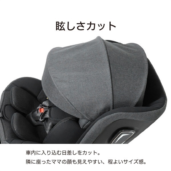 c*n様 リーマン チャイルドシート ジュニアシート リクライニング付き　黒　1 Amazon | リーマン カイナロングR129 ブラック CW001 新生児から