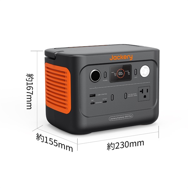 Jackery ポータブル電源300Plus＋40Miniセット JSG-0304B