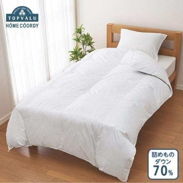 ホームコーディ 軽量羽毛掛ふとん＋カバーなしでも使える洗える羽毛肌
