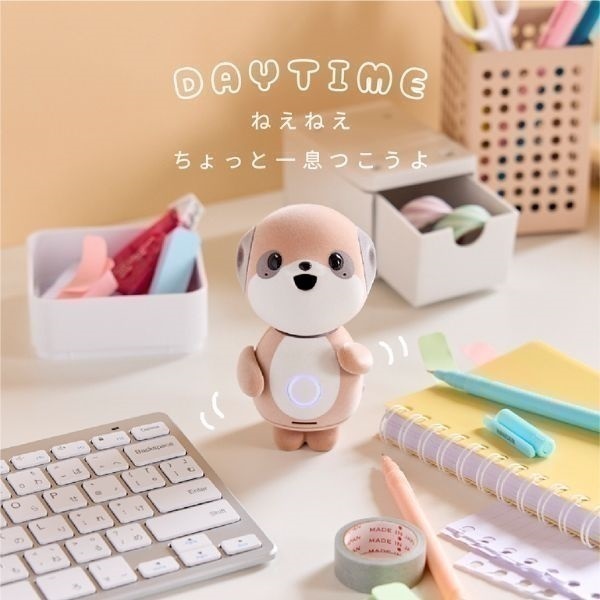 SHARP 対話AIキャラクター「ポケとも」 SR-C01M-W | イオンスタイル