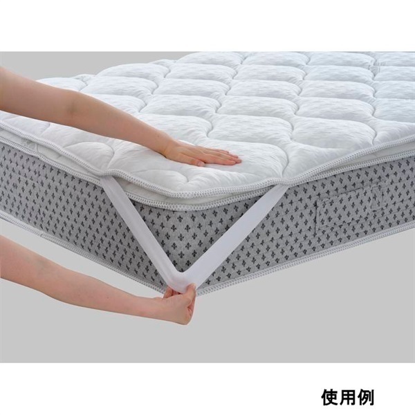 マニフレックス イタリアンフトンⅡ＆ヴィロブロックトッパー | イオン