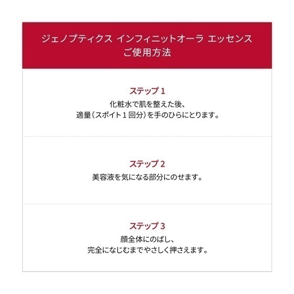 完売御礼 SK-II ピテラ(TM) ベスト コレクション 2025 ホリデー