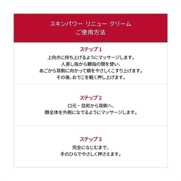 完売御礼 SK-II ピテラ(TM) ベスト コレクション 2025 ホリデー