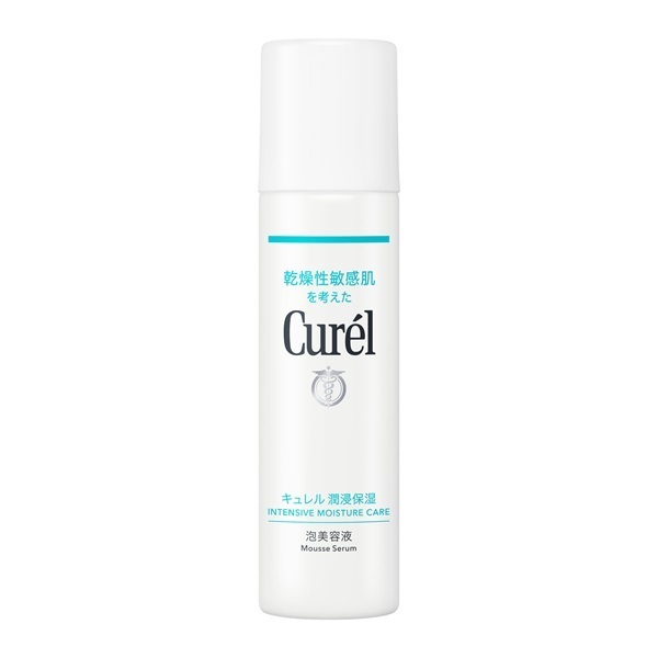 キュレル 潤浸保湿 泡美容液 120g × 3個セット Curel 花王【医薬部外品