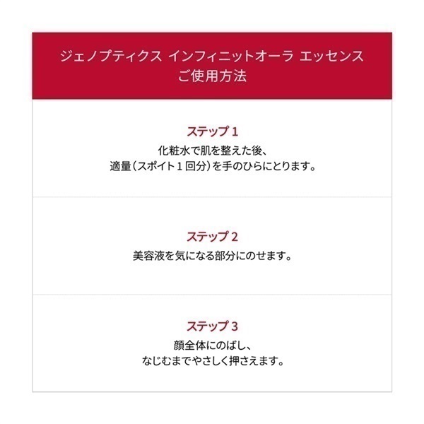 完売御礼 SK-II ニューライフ 桜 トライアル キット(クリーム)/ 化粧水