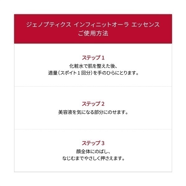 完売御礼 SK-II ニューライフ 桜 トライアル キット(エアリークリーム