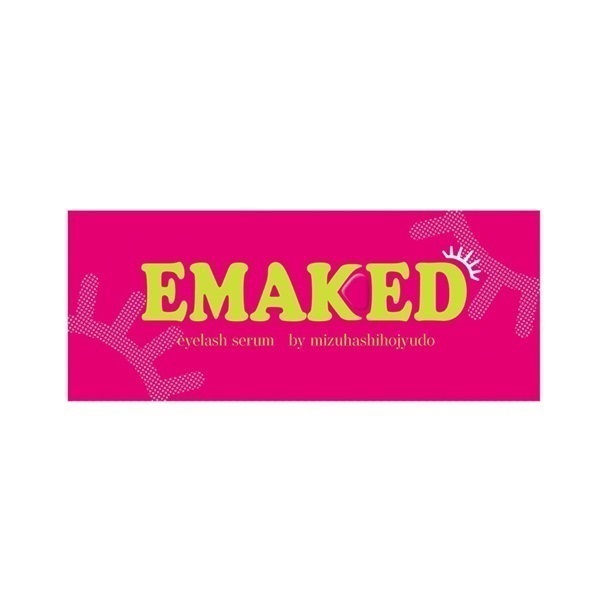 正規品）エマーキット 2ml 2個セット EMAKED 水橋保寿堂製薬 まつ毛