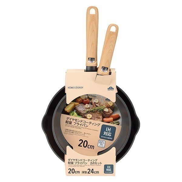 ホームコーディ IH対応 ダイヤモンドコーティング 軽量フライパン 新