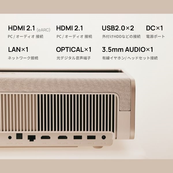 【未使用に近い】Aladdin Marca XM03F 超短焦点 プロジェクター Aladdin Marca アラジン マルカ XM03F 超短焦点プロジェクター Aladdin