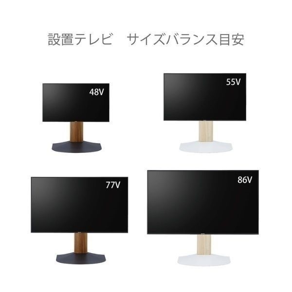 【直接引取限定】REGZA 65M550L 液晶テレビ 65インチ スタンド付き Amazon | レグザ 65インチ 液晶テレビ 65M550L(B) 法人様限定 3年保証