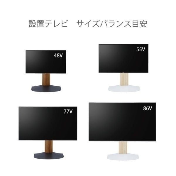 【予定あり】55型4Kテレビ＋テレビラック＋レコーダー 予定あり】55型4Kテレビ＋テレビラック＋レコーダー