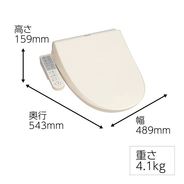 東芝 温水洗浄便座 (貯湯式) SCS-TCK920【配送設置料金別途】 | イオン