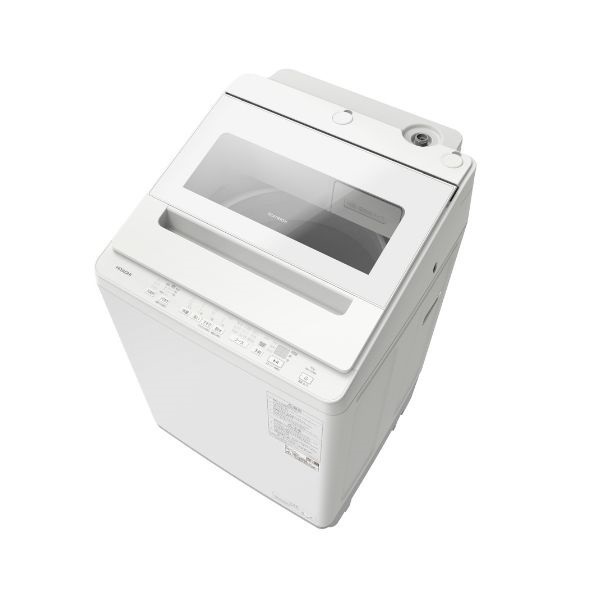 日立 10kgインバーター洗濯機『ビートウォッシュ』 BW-V100K-W【標準配