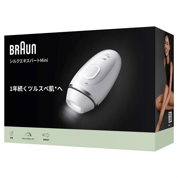 ご予約商品)BRAUN 光美容器 シルクエキスパートミニ | イオンスタイル