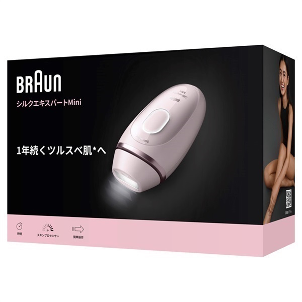 ご予約商品)BRAUN 光美容器 シルクエキスパートミニ | イオンスタイル