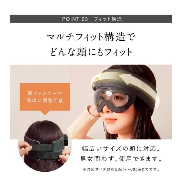 ご予約商品) NIPLUX ドライヘッドスパ コリラックス NP-CR26DGA ニップ