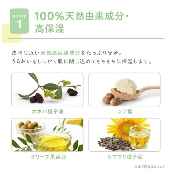 アロベビー ビッグボトル 380ml 2本セット】ALOBABY アロベビー ミルク