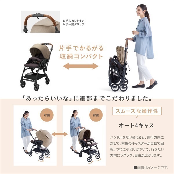マウイ　BE PREPARED 準備をしておけ　4枚セット P-2134900013346_sub01_LL.jpg
