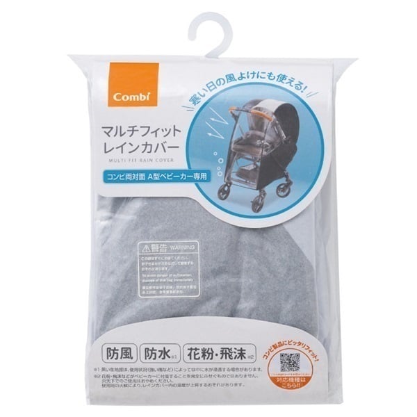 8イニエスタ  グッズ５点セット リフィル ディスペンサー セット】 DR.VRANJES(ドットール